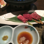 金盛館せゝらぎ - 