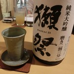 割烹 八彩 - ＜2016/06＞獺祭、レアな「磨き　二割三分」