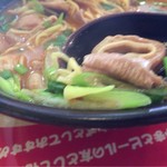 将軍 - 2016.06.12
もつ、たっぷり