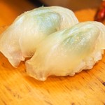 喜与すし - 平目