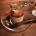 オーベルジュ 漣 - 