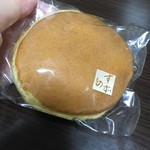 すずめや - ２０１５年５月