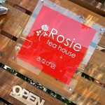 Rosie tea house - 