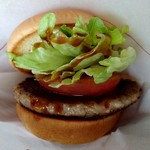 モスバーガー - とびきりハンバーグサンド トマト&レタス