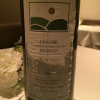 Ristorante YAMAZAKI - 