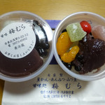 梅むら - ◉あんみつ 税込み570円