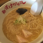 麺道はなもこし - 