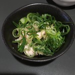 ホルモン　ぼんすけ - ミノ湯引き