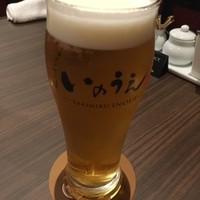 焼肉 いのうえ 国分寺店 - 