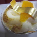 アヴランシュ・ゲネー - 凡庸なこの子