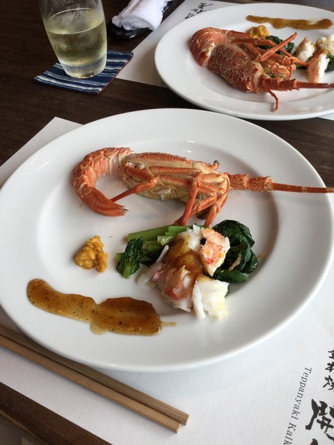 閉店 鉄板焼 開化屋 六本木 鉄板焼き 食べログ 閉店 鉄板焼 開化屋 六本木 鉄板焼き 食べログ