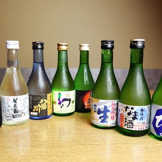 We also have a wide selection of local sake.