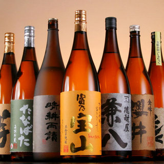 We also have a wide variety of alcoholic drinks such as shochu that go well with the dishes.