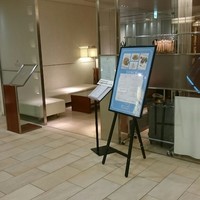 代官山ASO チェレステ 日本橋店 - 高島屋の中にあるのだ！