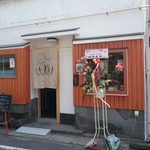 ダイニング桜 - 先月の開店時