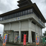 みはらし食堂 - 店構え