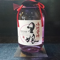 徳島【本格芋焼酎】　鳴門金時　里娘