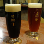 道後麦酒館 - 漱石ビールとマドンナビール