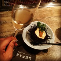 代官山焼肉 kintan - 