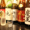 だるま - ドリンク写真: