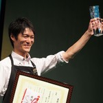Tarizu Kohi - 2015年タリーズコーヒー全国バリスタコンテスト社員の部優勝