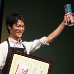 タリーズコーヒー - 料理写真:2015年タリーズコーヒー全国バリスタコンテスト社員の部優勝