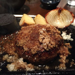 手作りハンバーグ工房Toshi - たっぷり山わさびハンバーグ