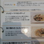 栗栗珈琲 - 栗栗珈琲