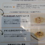 栗栗珈琲 - 栗栗珈琲