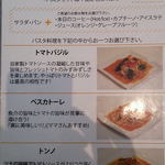 栗栗珈琲 - 栗栗珈琲