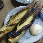 弐ノ十 - 焼き茄子です