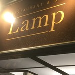 Lamp - 