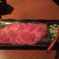 生粋 - 