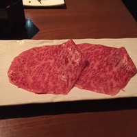 生粋 - 