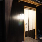 日本橋蛎殻町 すぎた - 