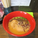 Ramembonkura - 味玉ぼんくら（麺固め）