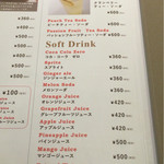 ザ・フレンチトースト ファクトリー - 