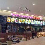 ハワイアン パンケーキ&カフェ メレンゲ - 