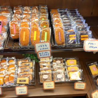 メニュー写真 パティスリーエヌ アツヒロ Patisserie N Atsuhiro 尼ケ辻 ケーキ 食べログ