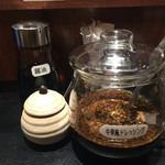 もち豚とんかつ たいよう - 