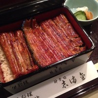 かぐら坂 志満金 - 雅