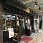 シュトラウス - お店外観