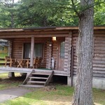 Prince Hotel Karuizawa East