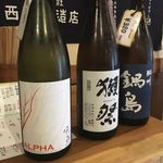 日本酒うなぎだに - 