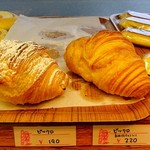 ぴぃたぁパン - 