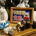 シロクマ食堂 - 店内②