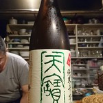 シロクマ食堂 - ２杯目　天寶一（広島）