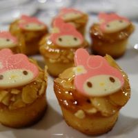 スカイクルーズマクハリ アパホテル＆リゾート東京ベイ幕張 - 50階で居心地抜群