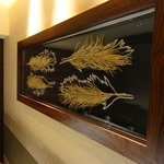 カンテサンス - 店内 個室