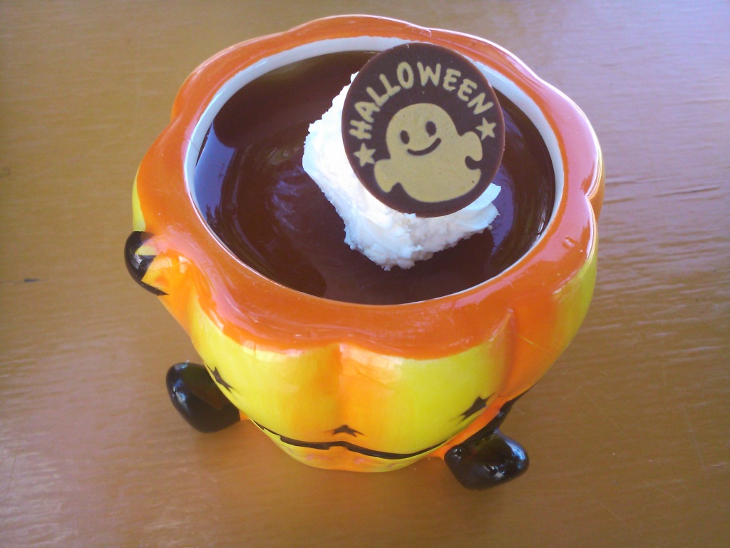 リモージュ name=